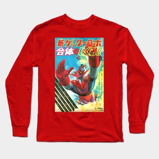 Getter Dragon Dragun Shogun Warriors Manga Poster Long Sleeve T-Shirt